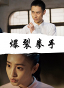 《战争时代：打造完美团队的关键因素》